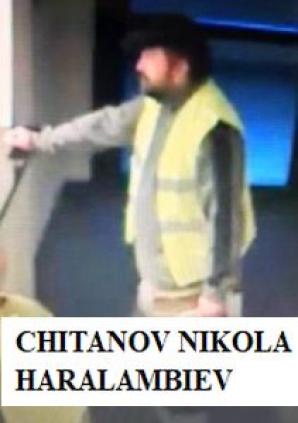 [VIDEO] Rutkowski: Biznesmeni z Bangladeszu poszukują Ukraińca i prawdopodobnie Bułgara, którzy zaginęli w Niemczech lub w Polsce! To YURII KOVALOV i CHITANOV NIKOLA HARALAMBIEV. Wiesz co się z nimi dzieje? Dzwoń na numer alarmowy +48 600 007 007!