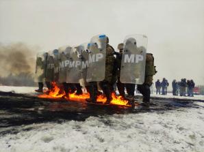 Szkolenie – CROWD and RIOT control oraz „FIRE PHOBIA”