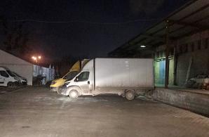 [VIDEO] Kto napadł i obrabował magazyniera na wrocławskich Swojczycach? Poszkodowani proszę o pomoc Krzysztofa Rutkowskiego!