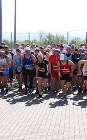 Bystrzyca Kłodzka: sportowy akcent jubileuszu miasta